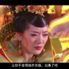 一肖中特免费公开精选930