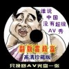 also怎么读音发音